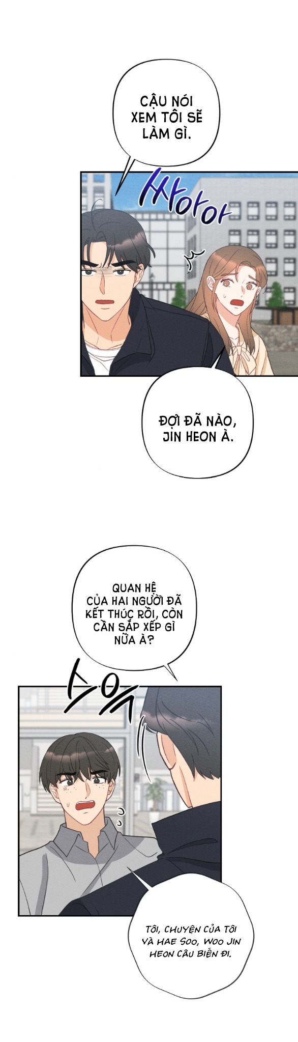 Mất Tư Cách Bạn Bè chapter 13.1 - Trang 3