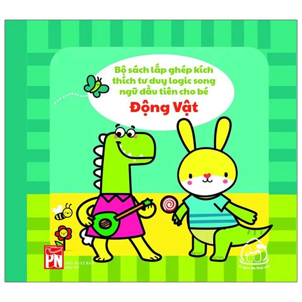 Bộ Sách Lắp Ghép Kích Thích Tư Duy Logic Đầu Tiên Cho Bé: Động Vật