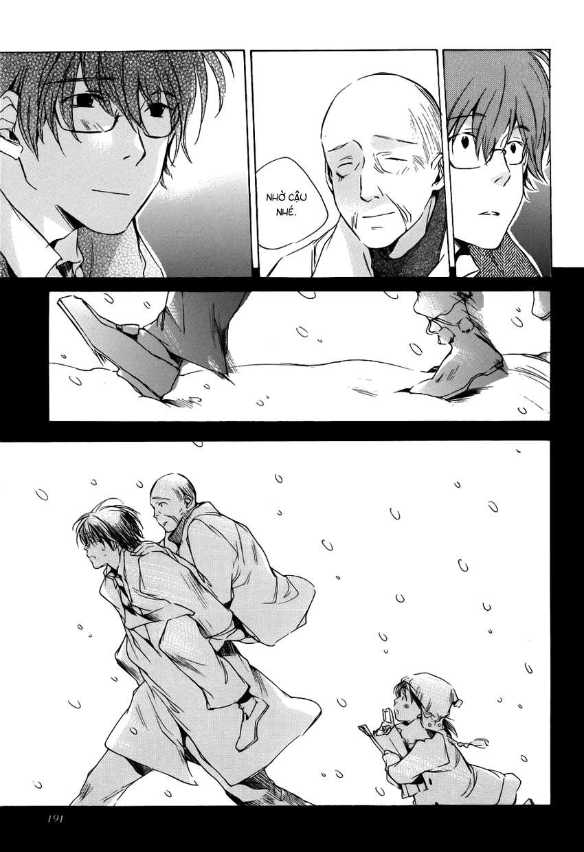 my girl chapter 18 17