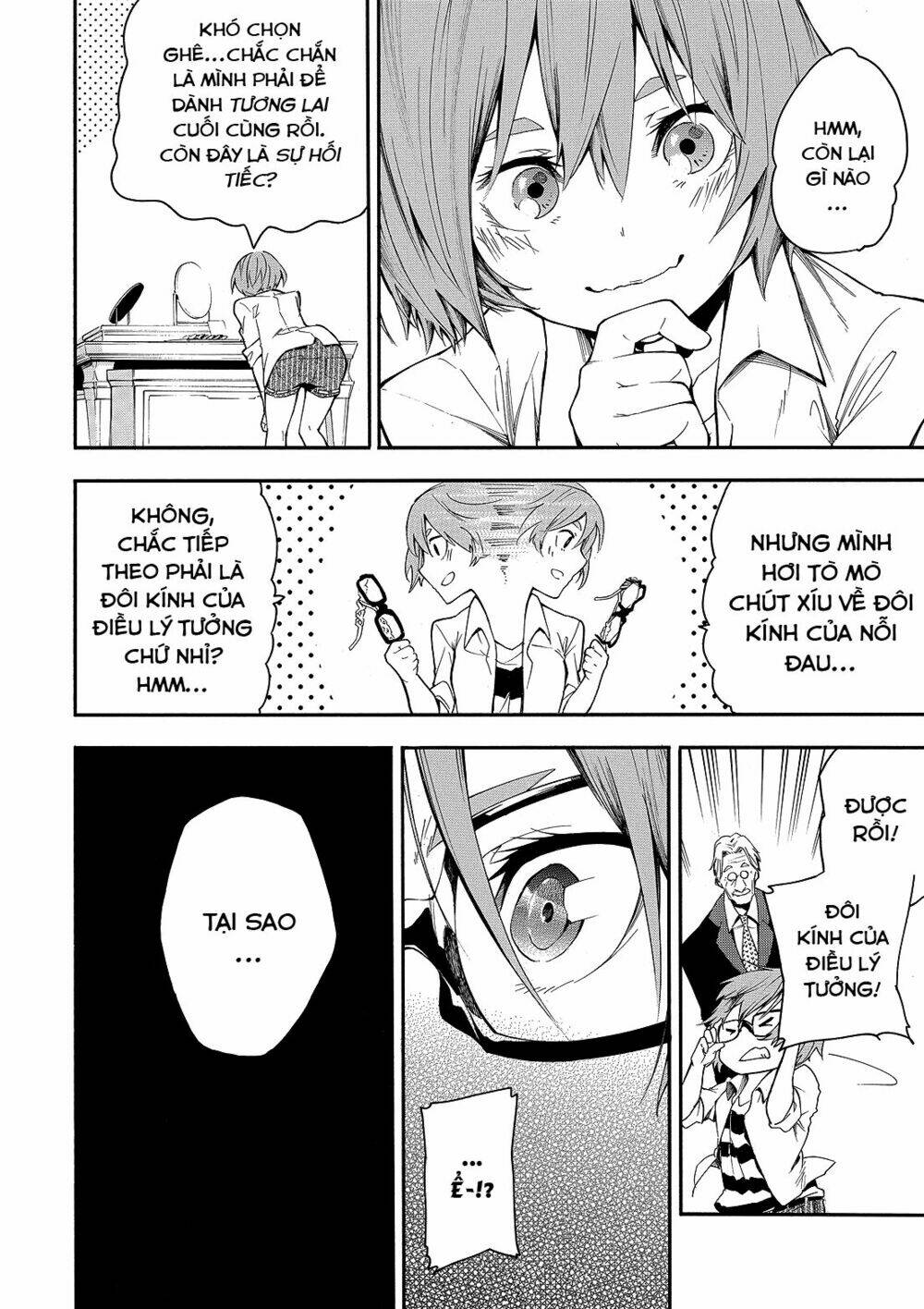 thế giới đa sắc của chúng ta chapter 0 23