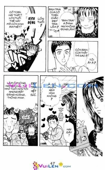 yamada tarou monogatari chapter 21 48