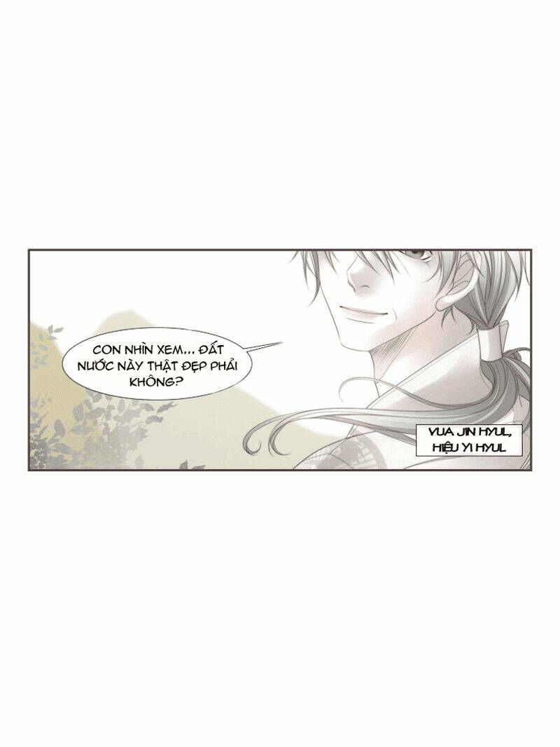 12 nights chapter 4 23