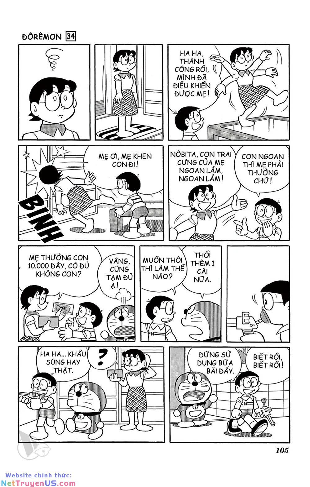 doraemon chapter 611 4