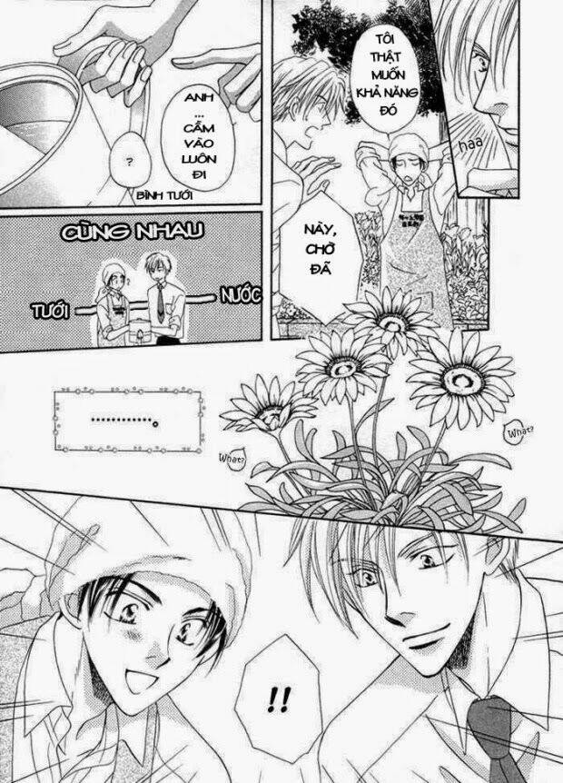 mizu ni kioku chapter 2 16