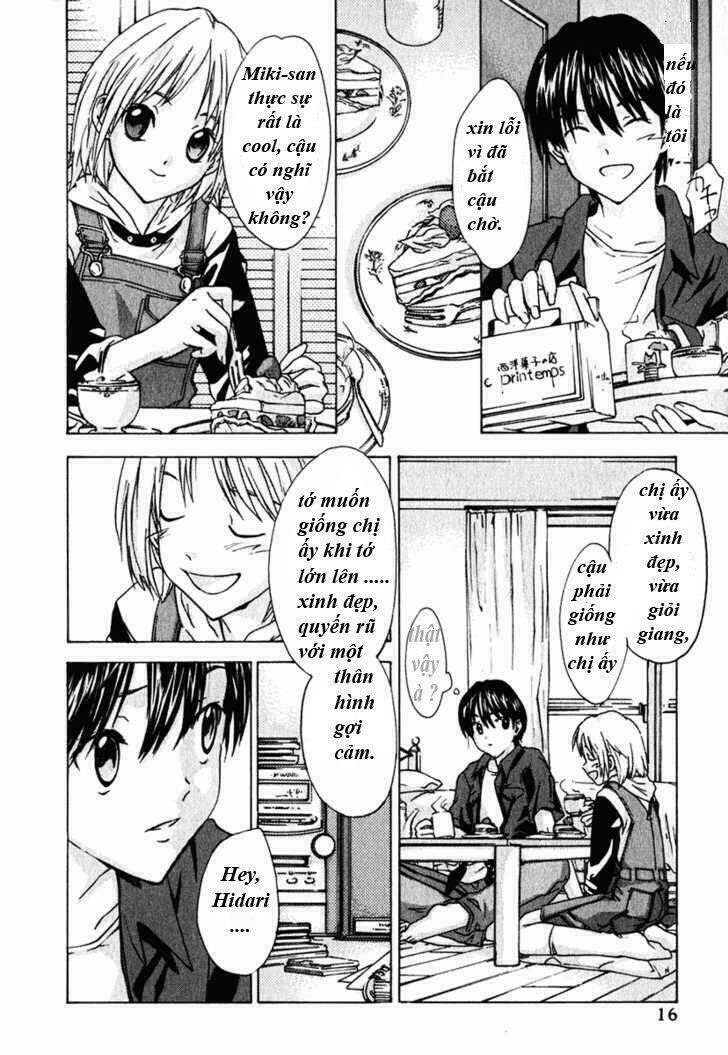 yubisaki milk tea chapter 1 22