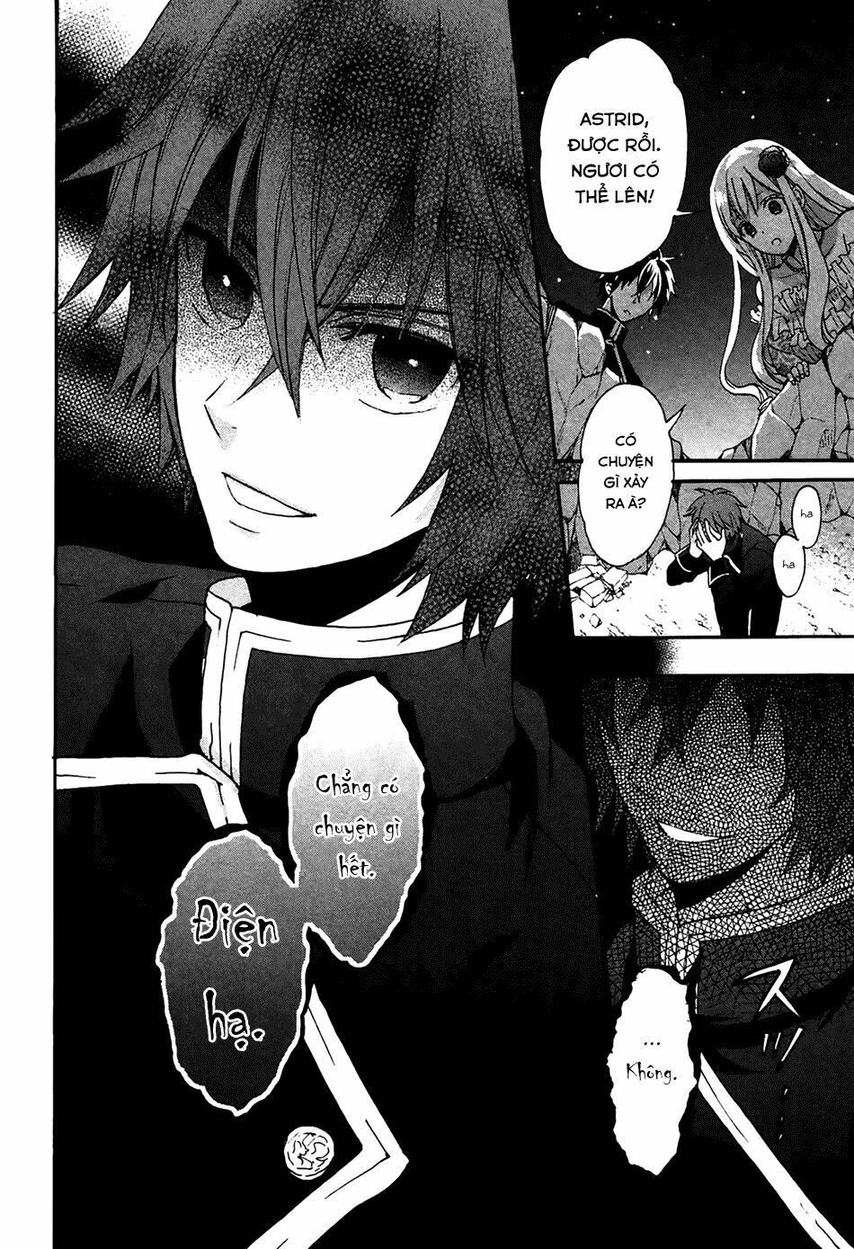 okobore hime to entaku no kishi chapter 4 34