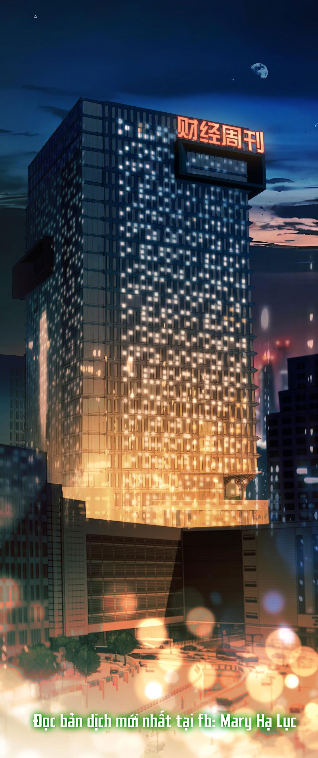 Trêu Nhầm chapter 30.1 6