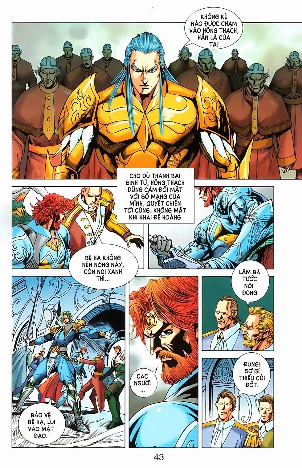 dong binh thiên hạ chapter 48 13