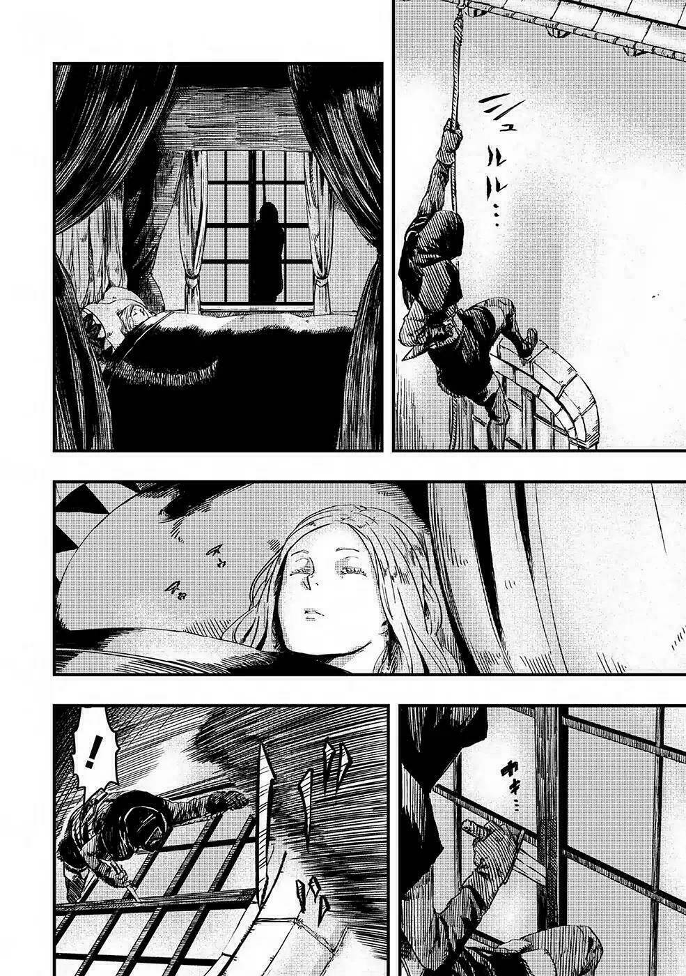 bất mộng lang chapter 5 9