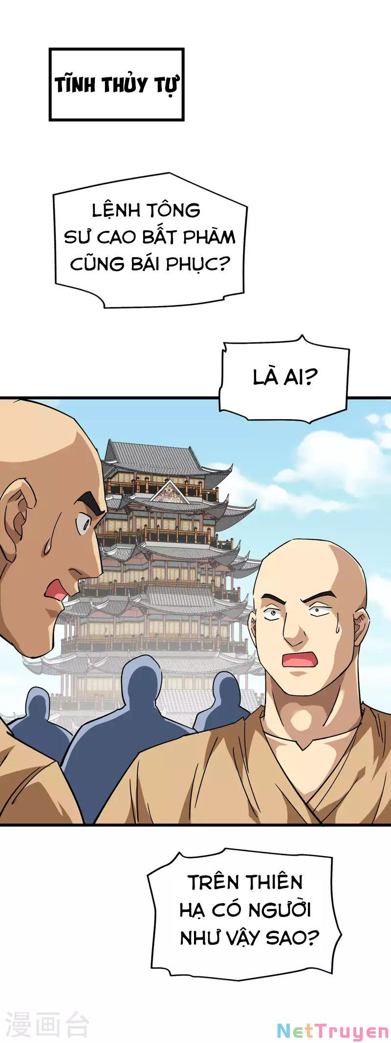 trọng sinh ta là đại thiên thần chapter 125 31