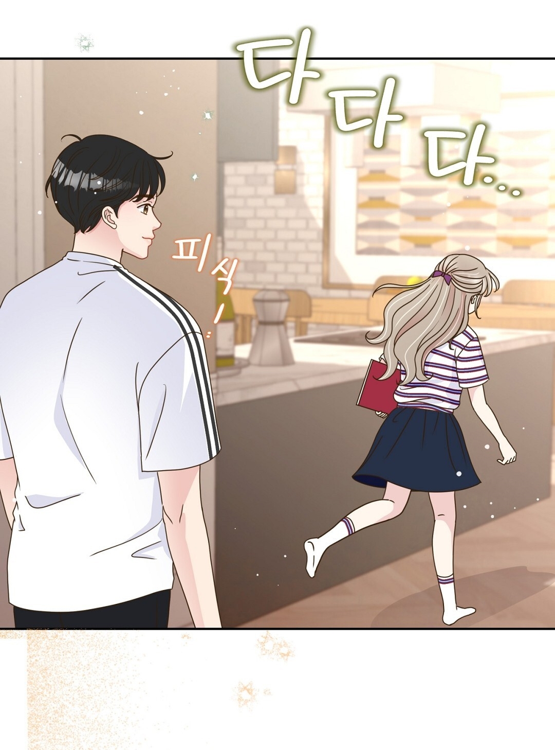 [18+] trải nghiệm thân mật với bạn của anh trai chapter 39.2 52