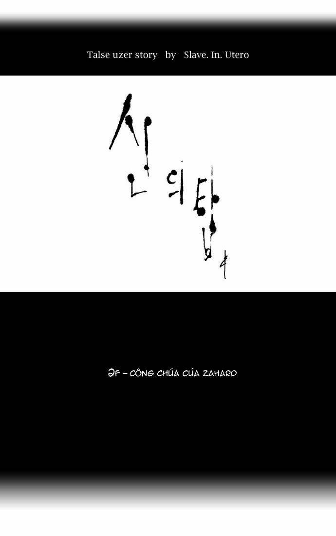 cuộc chiến trong tòa tháp chapter 32 7