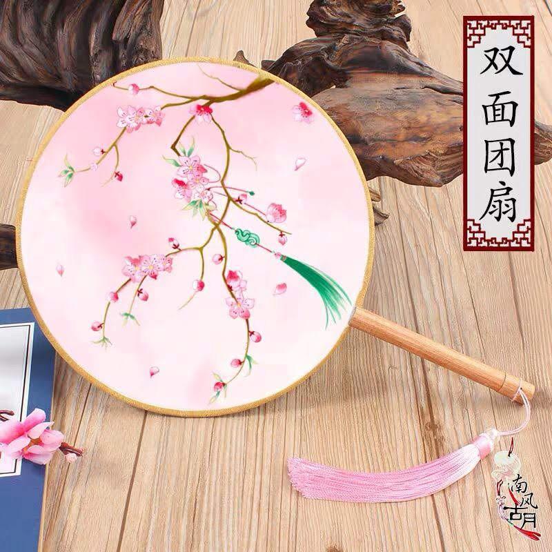 Quạt cổ trang in hai mặt có sẵn