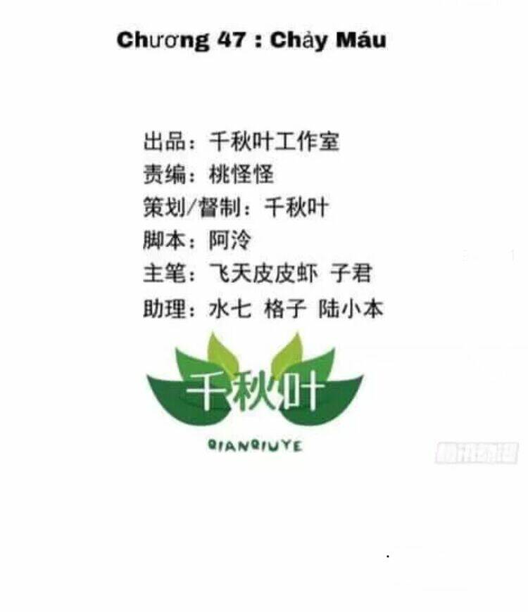 tôi không muốn fa như vậy đâu chapter 47 1