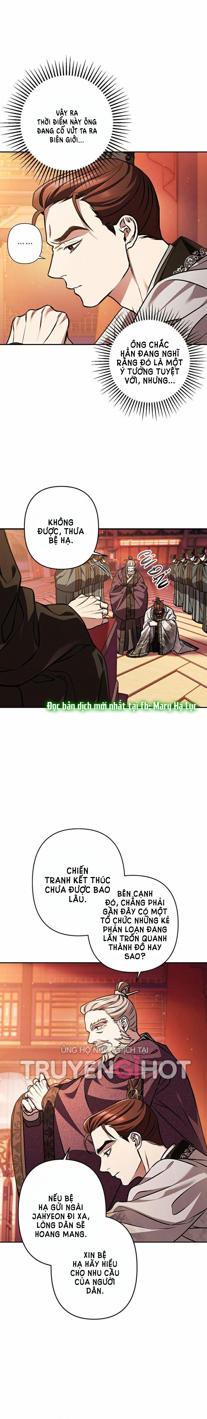 bản tình ca heeran chapter 17.1 4