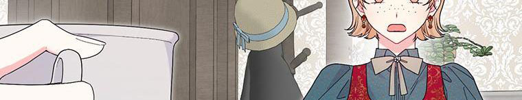 trở thành con dâu bất đắc dĩ chapter 38.2 5