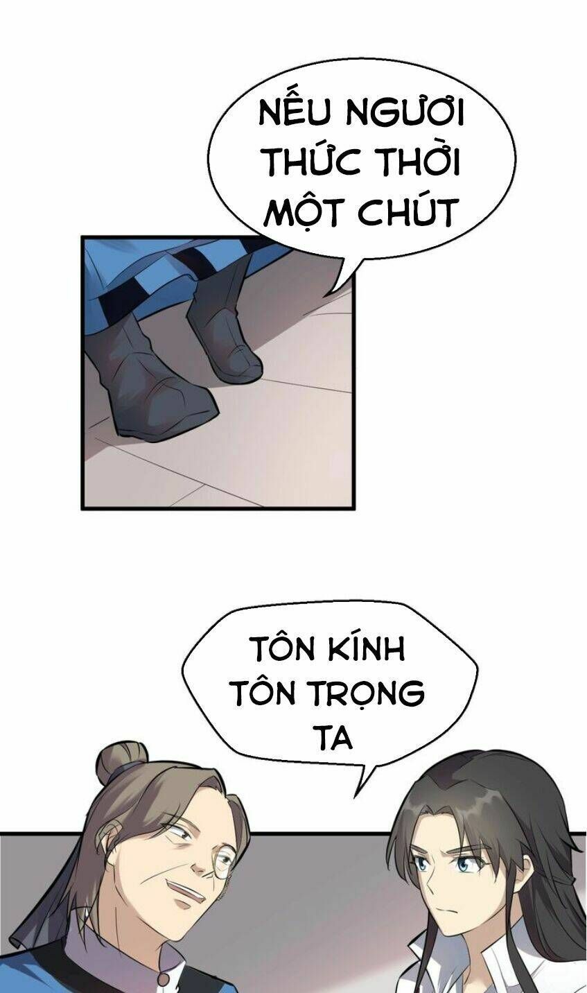 đại nghịch chi môn chapter 48 16