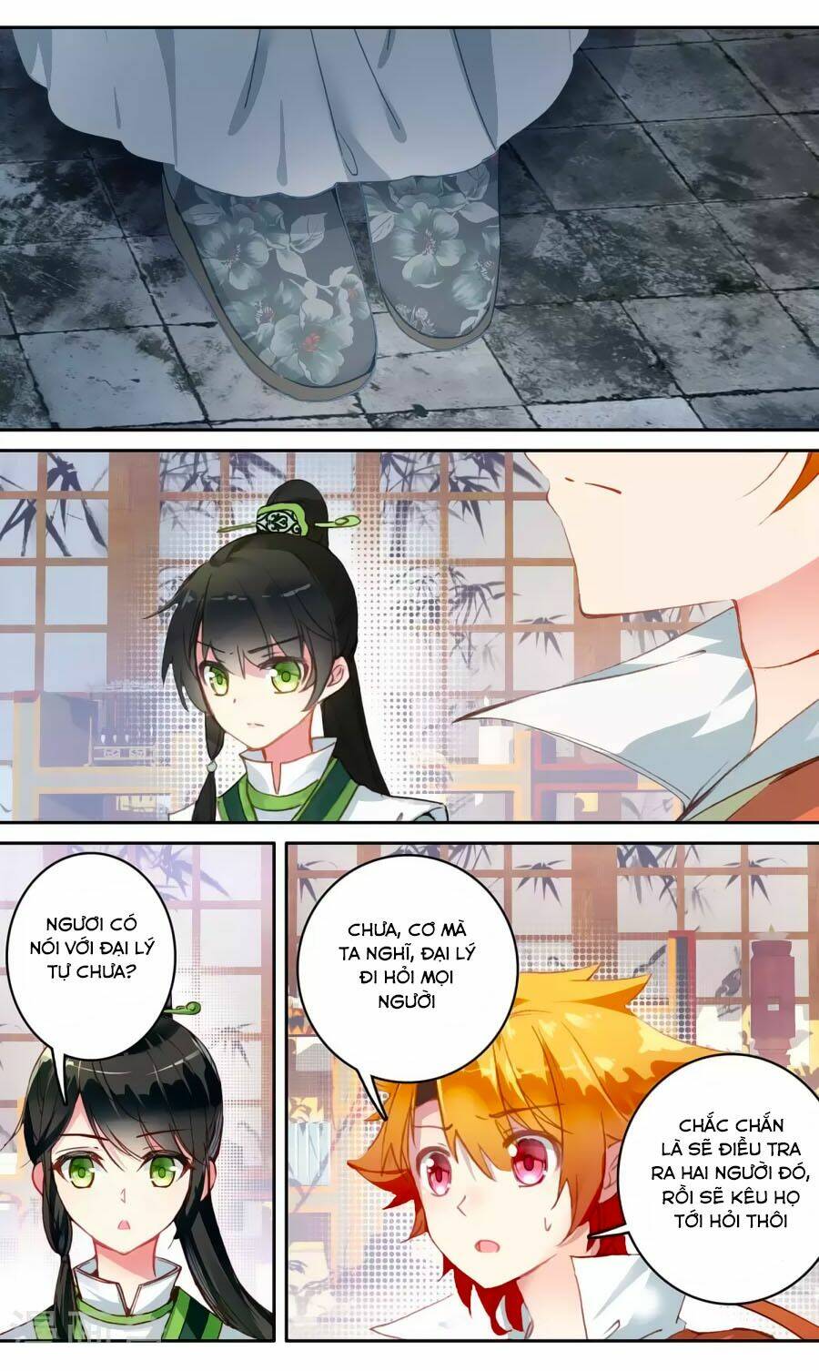 trâm trung lục chapter 57.1 9