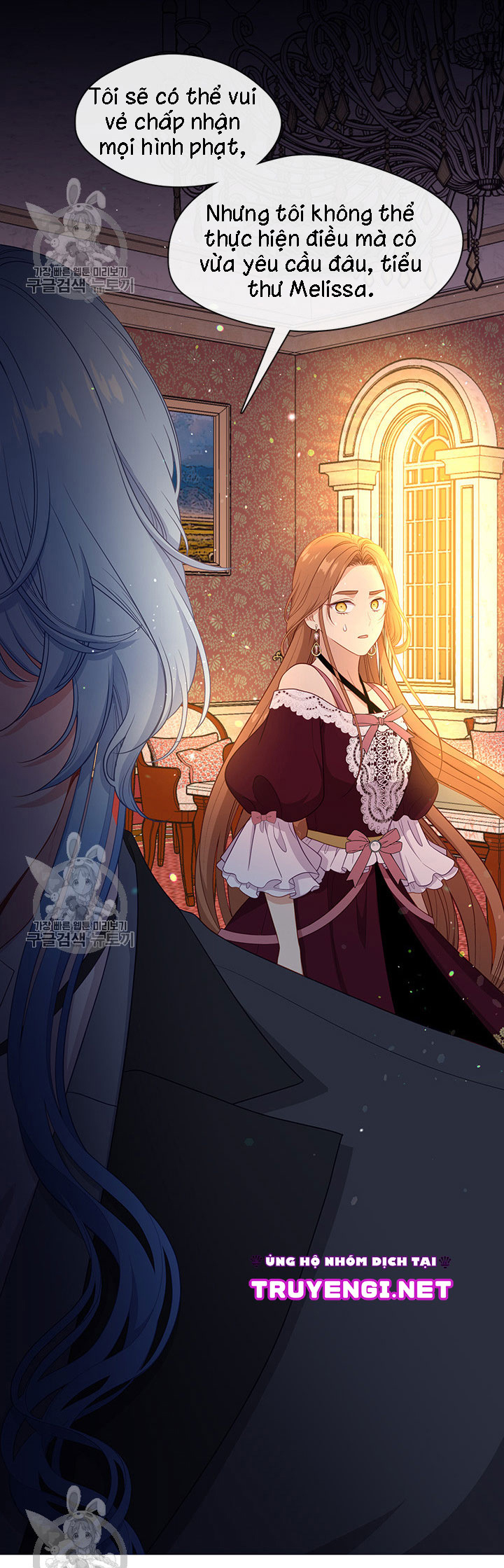 cẩn thận nữ phụ phản diện đấy! chapter 63 20