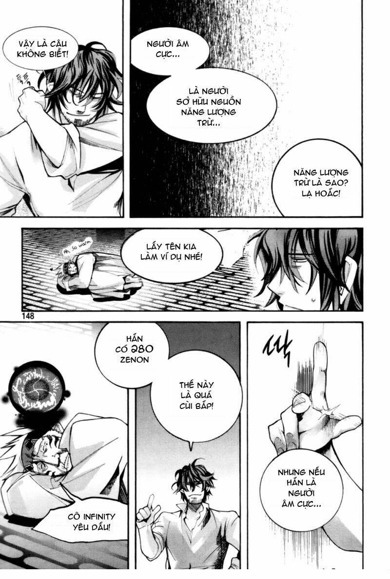 immortal regis chapter 28 23