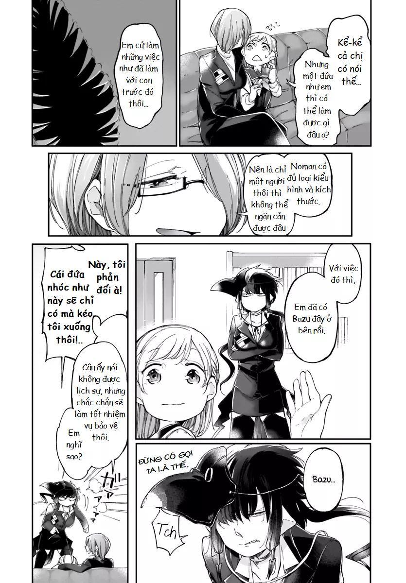 dear noman chapter 2 12