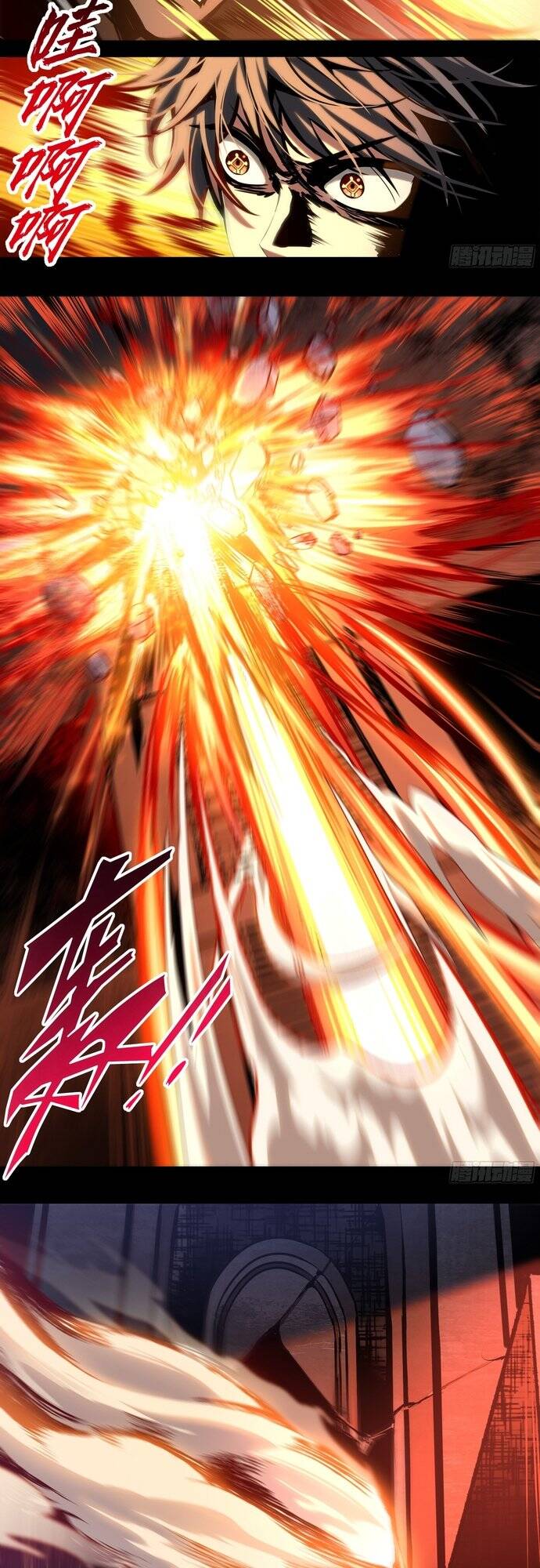 di độ thâm uyên - trùng khởi kỷ nguyên chapter 45 8