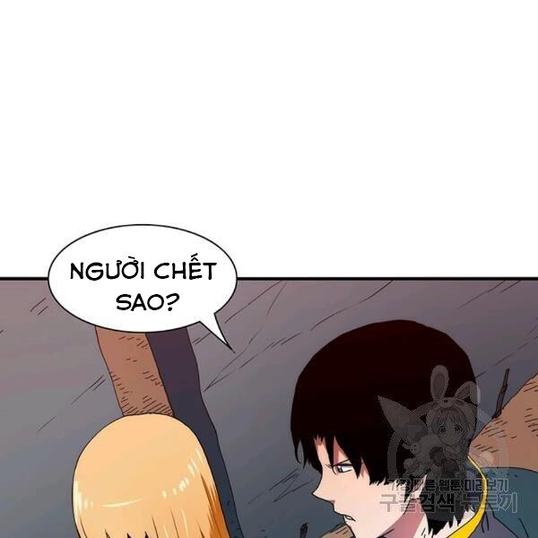 các chòm sao chỉ chú ý mình tôi chapter 25 220