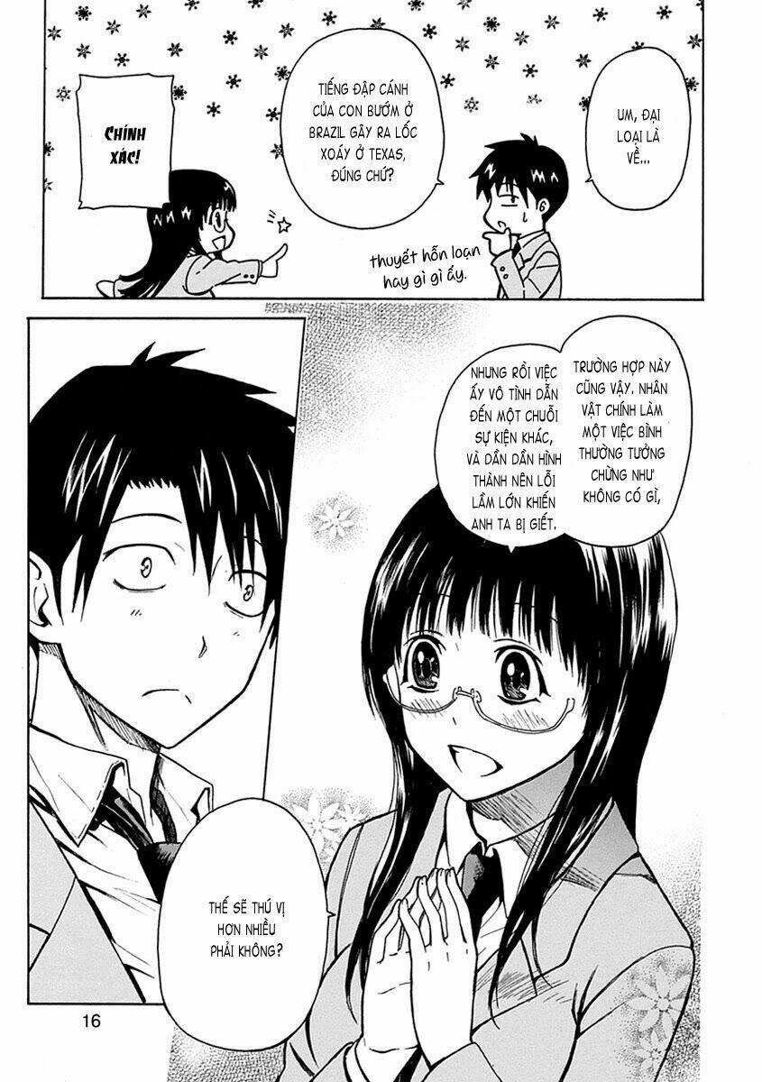 ore ga doutei o sutetara shinu ken ni tsuite chapter 2 16