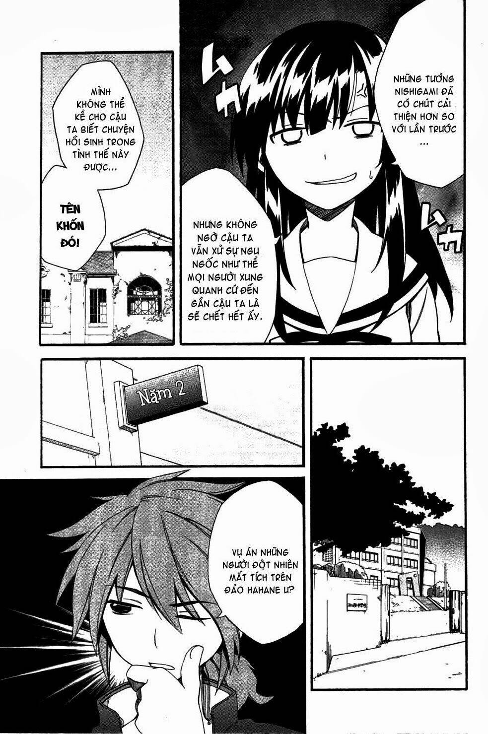 shindere shoujo to kodoku na shinigami chapter 3 17