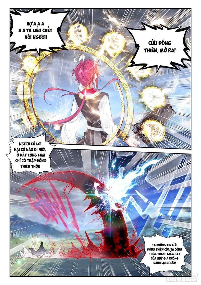 thế giới hoàn mỹ [m] chapter 250 4