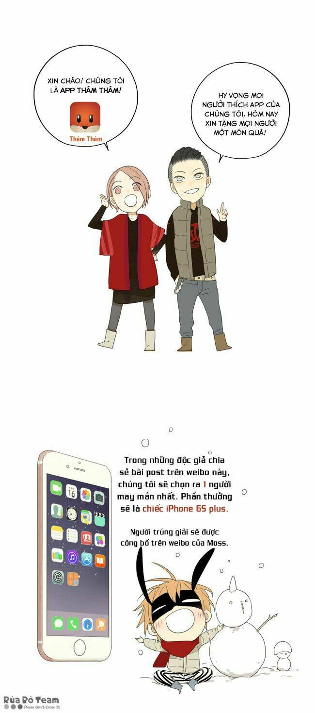 mosspaca advertising department chapter 83 8