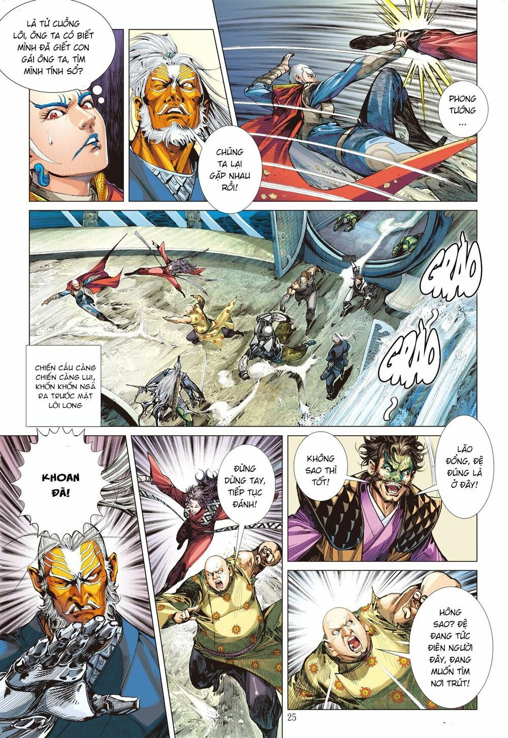 sơn hải kinh truyện chapter 125 23