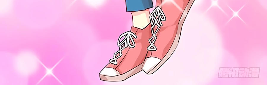 chồng tạm thời, chơi bí ẩn chapter 5 23