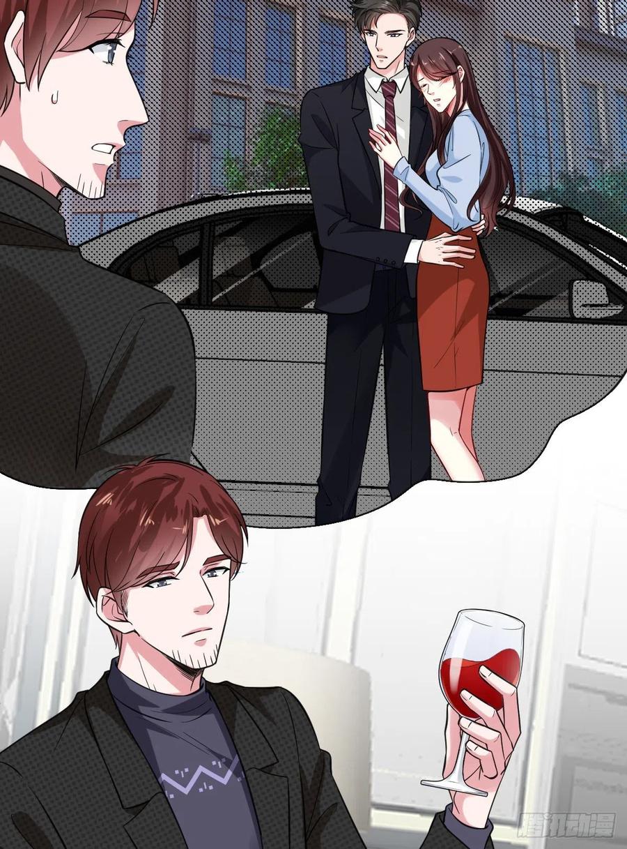 thí hôn lão công, cần giúp sức chapter 224 2