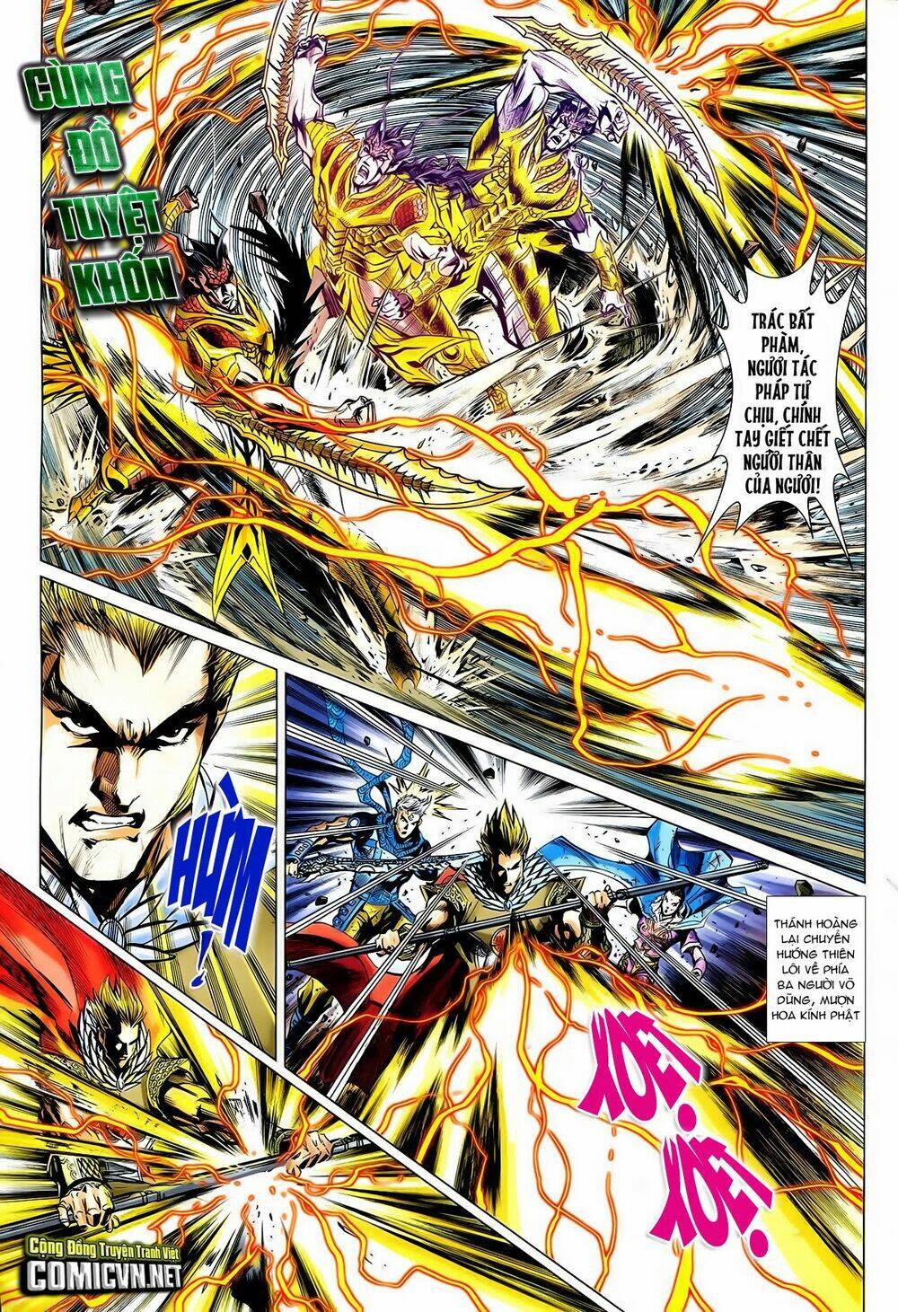 thần binh vấn thiên chapter 32 7