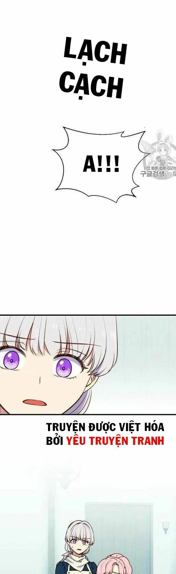 khế ước của nữ công tước quái vật chapter 73 1