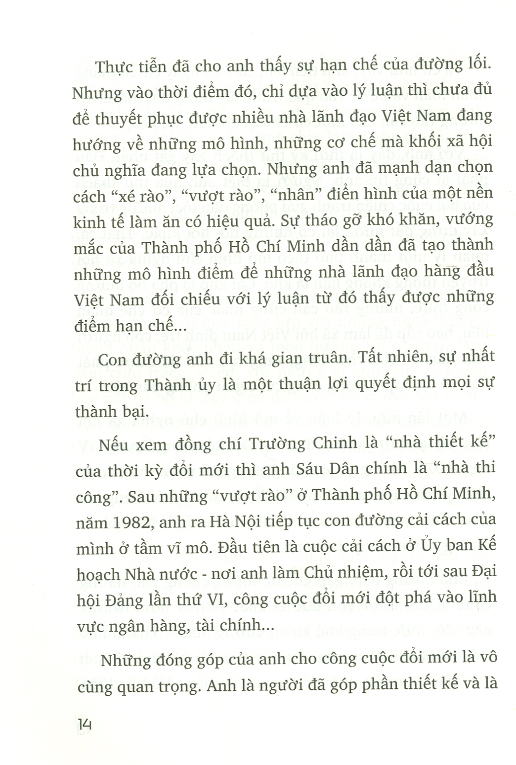 Võ Văn Kiệt - Trí Tuệ Và Sáng Tạo, Tập 1: Từ Cuộc Khởi Nghĩa Nam Kỳ Đến Ngày Ký Hiệp Định Giơnevơ Về Việt Nam