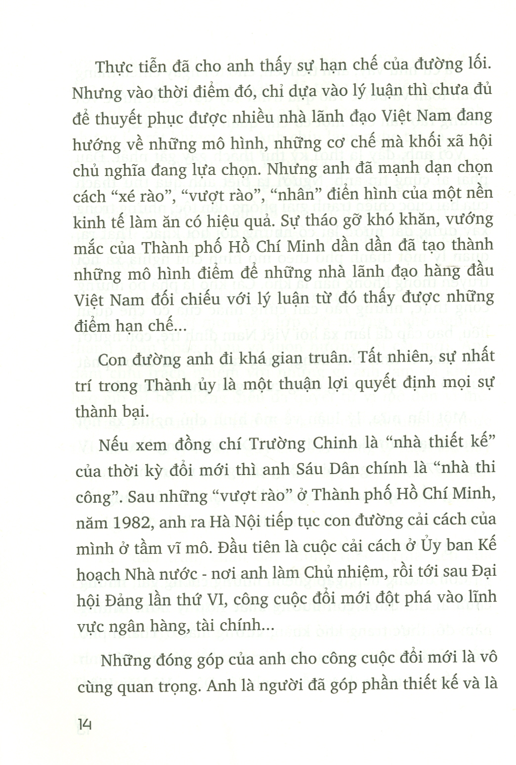 Võ Văn Kiệt - Trí Tuệ Và Sáng Tạo, Tập 1: Từ Cuộc Khởi Nghĩa Nam Kỳ Đến Ngày Ký Hiệp Định Giơnevơ Về Việt Nam