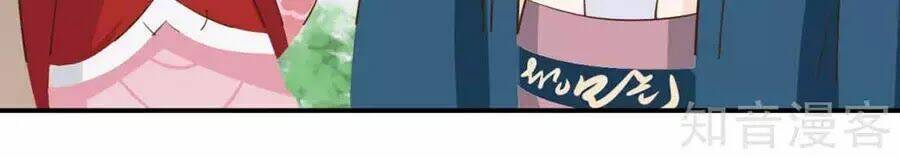 đích nữ hữu độc chapter 54 3