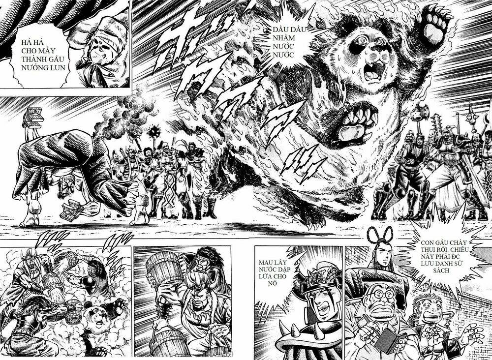 akakatsuki!! otokojuku - seinen yo, taishi wo idake chapter 93 2