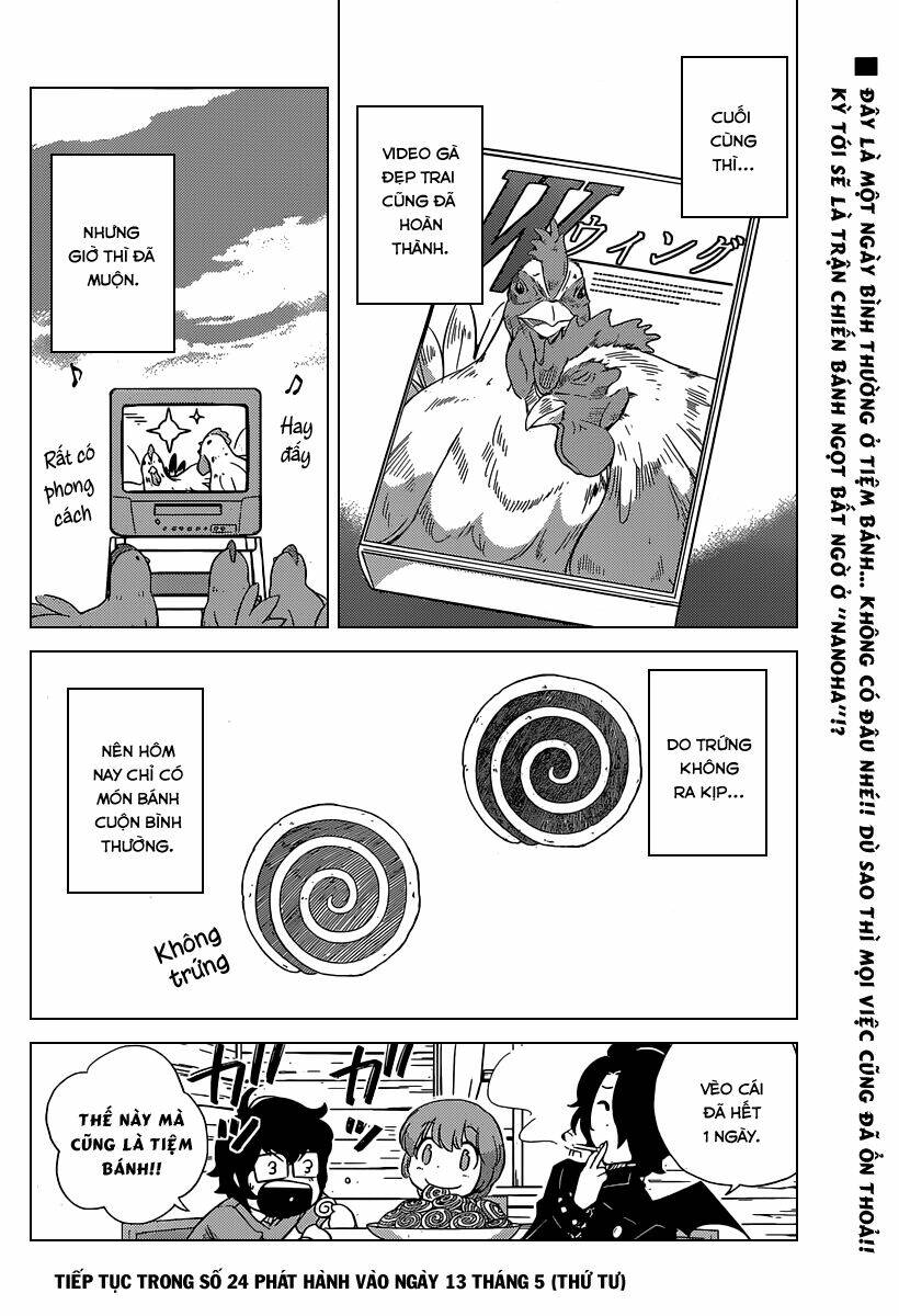 nanoha yougashiten no ii shigoto chapter 4 20