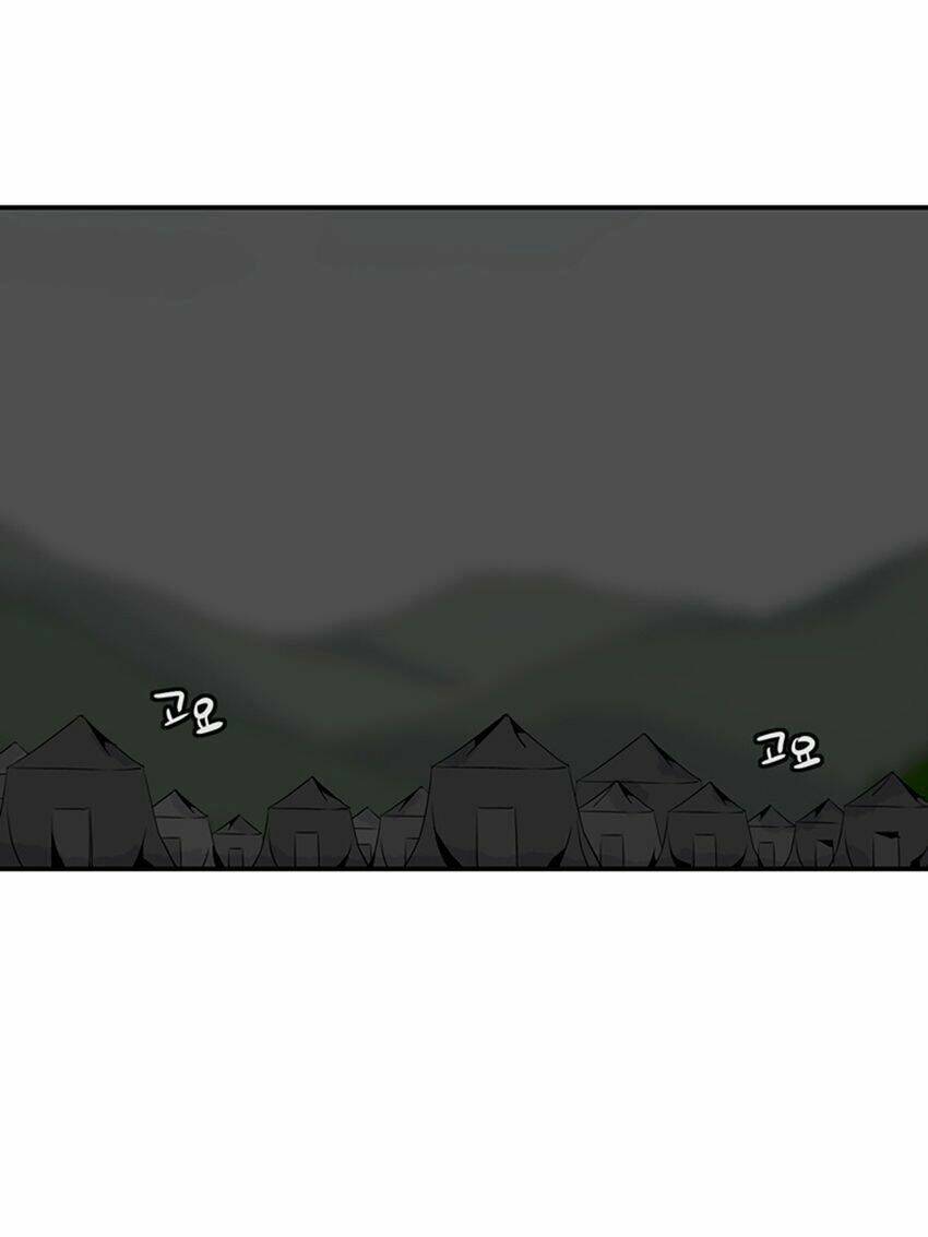 ảo mộng vương chapter 47 2