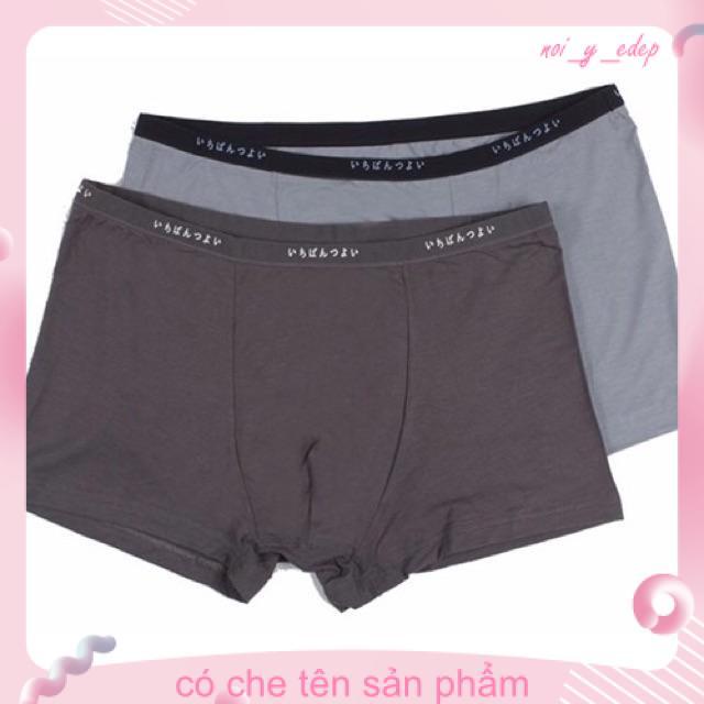 Quần boxer xì đùi nhật