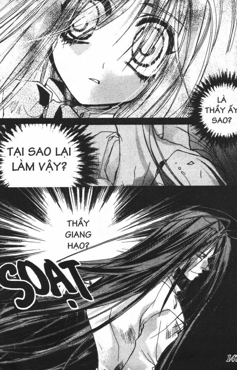 the lovers chapter 3 147