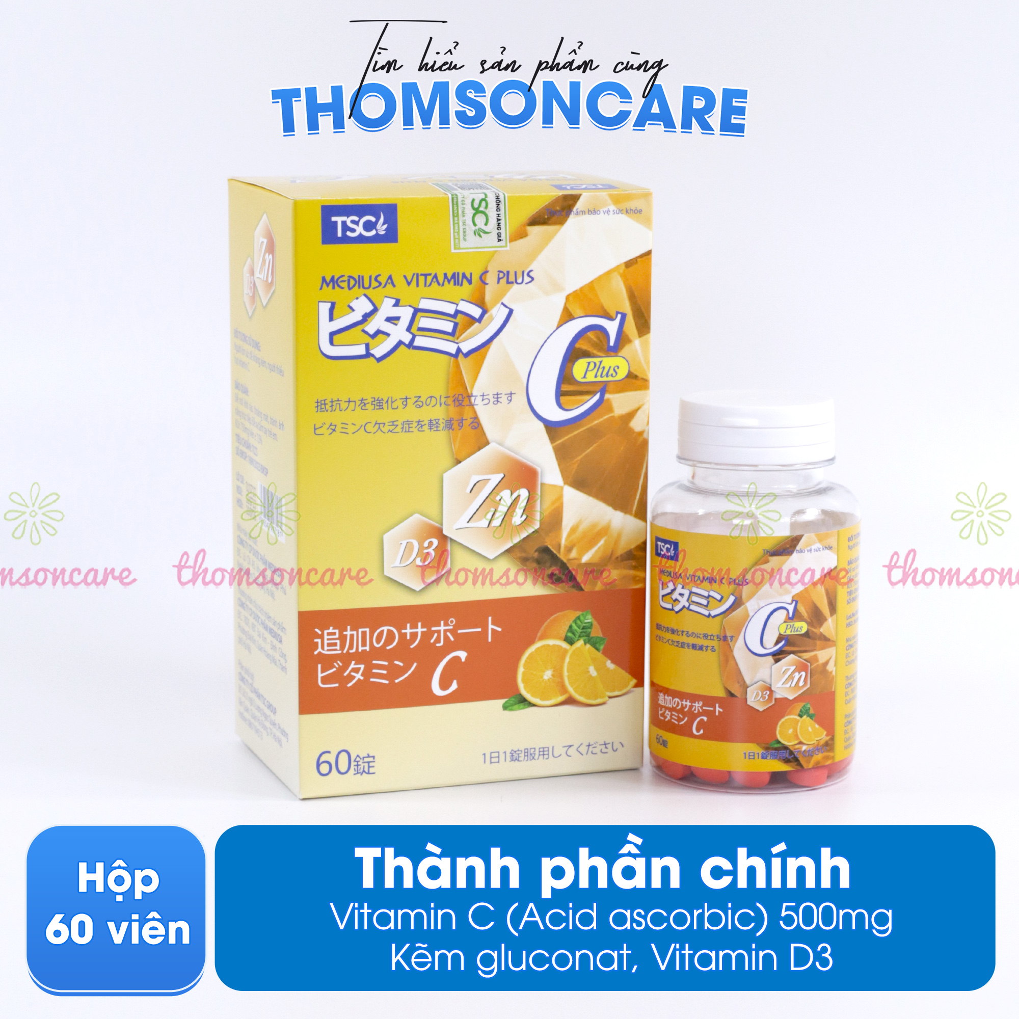 Vitamin C có kẽm Mediusa giúp trắng da, ngừa mụn, tăng đề kháng- Bổ sung vtm C - Hộp 60v Thomsoncare