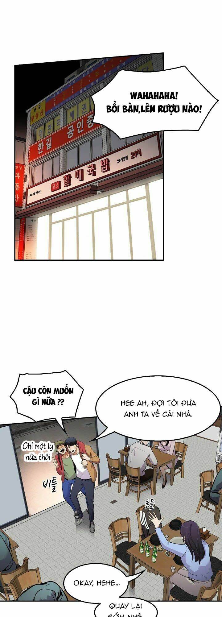 điều tra viên chuyển sinh chapter 42 40