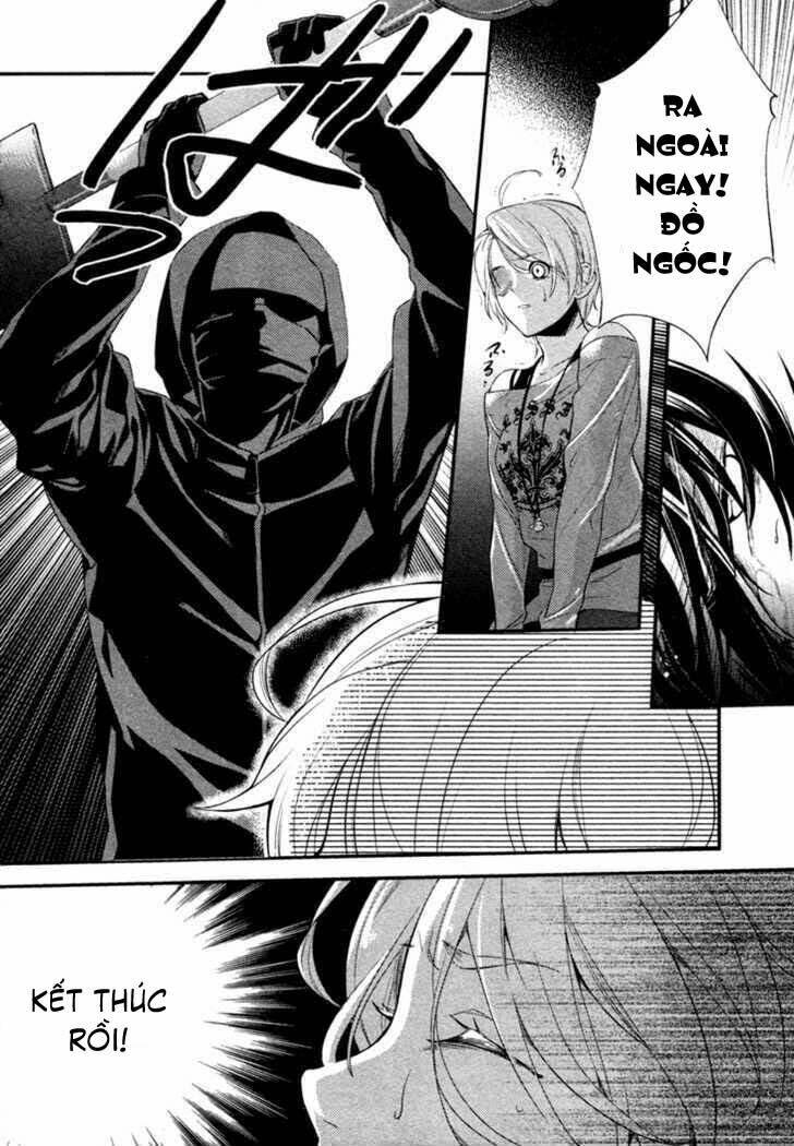 shinrei tantei yakumo - thám tử tâm linh season 2 chapter 2 6