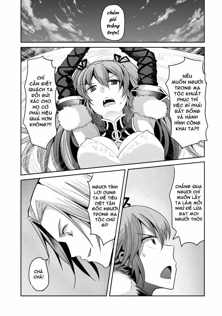 hagure yuusha no kichiku bigaku chapter 14 11