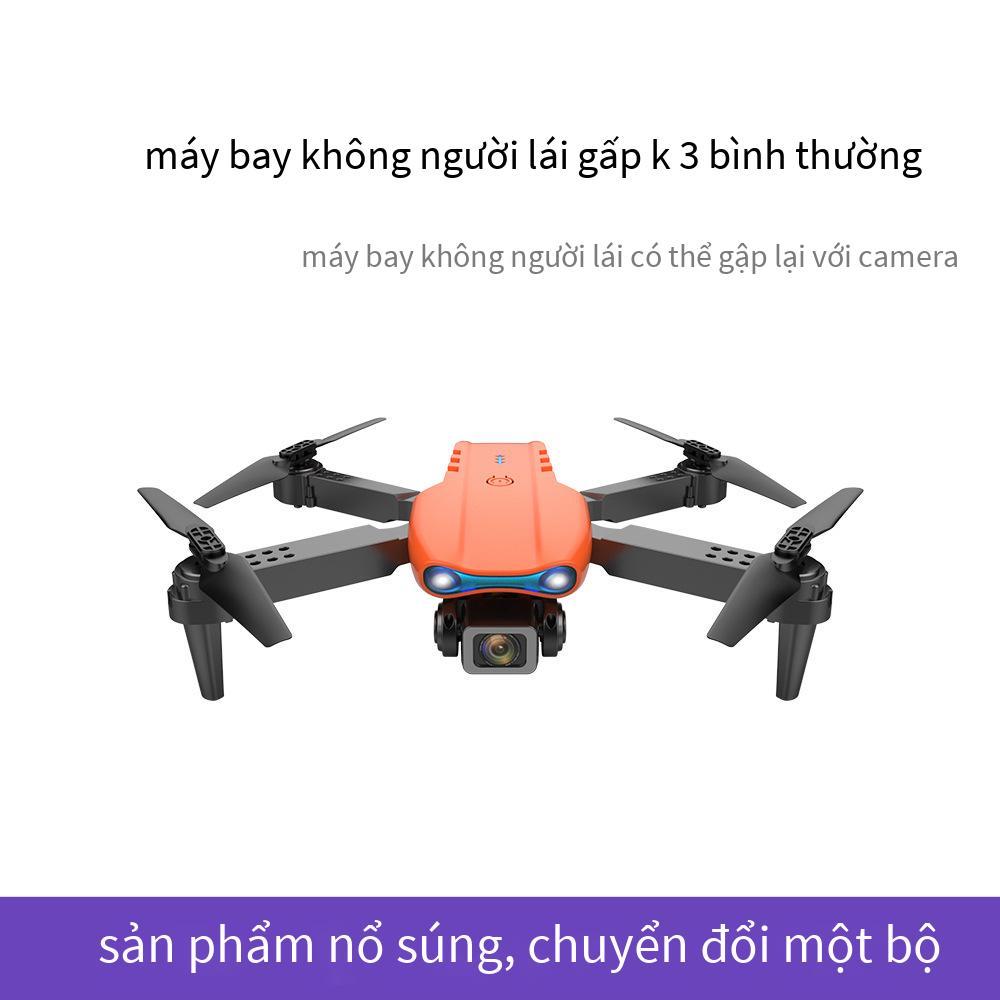 Phong cách mới nhất E99 máy bay không người lái độ nét cao chụp ảnh trên không camera kép máy bay bốn trục chiều cao cố định gấp đồ chơi máy bay điều khiển từ xa K3