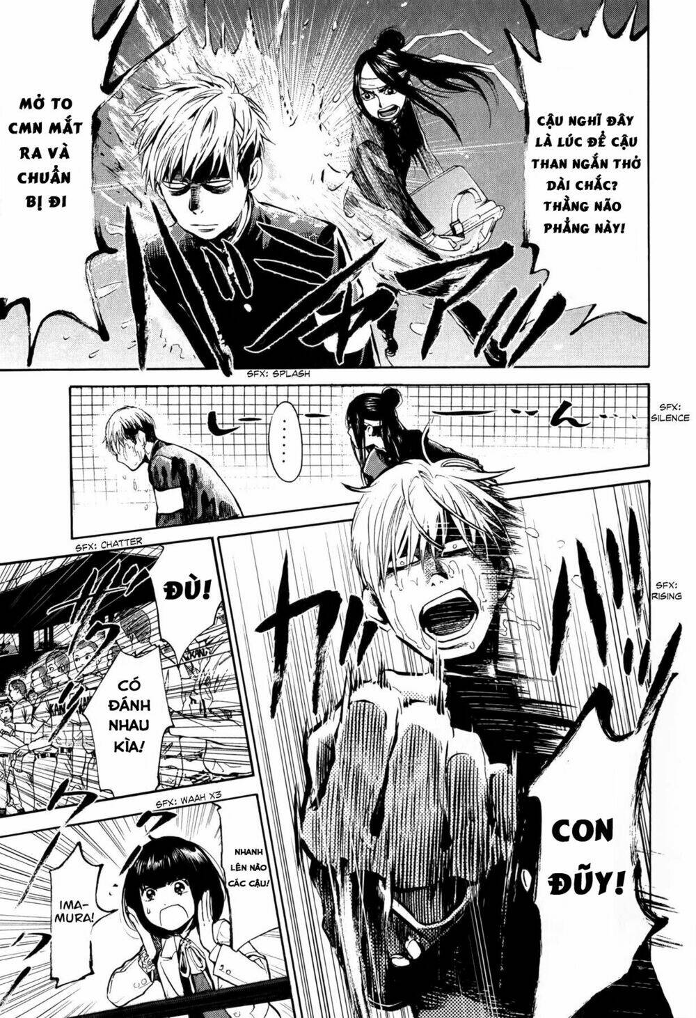 again!! chapter 48 11